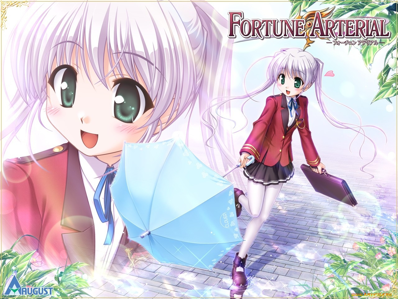 , fortune, arterial
